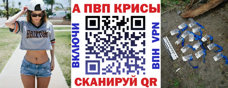 hydra рабочий сайт  Старый Крым  Alpha-PVP СК КРИС 