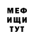 Метадон methadone Travis Gartside