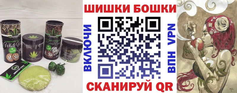 как найти закладки Старый Крым Еда ТГК конопля