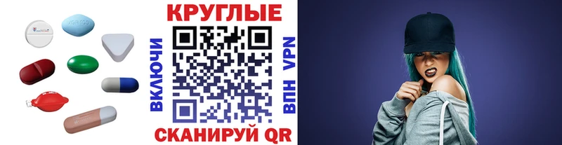 Экстази mix Старый Крым