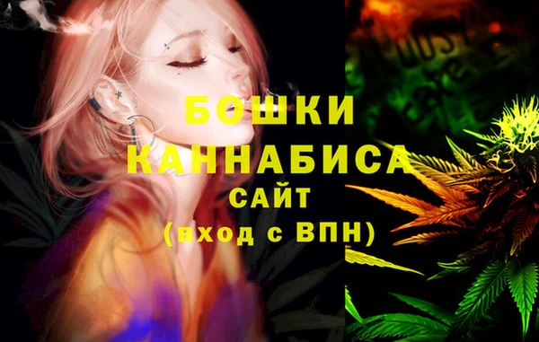 эйфоретик Армянск