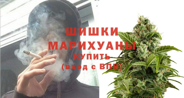 эйфоретик Армянск