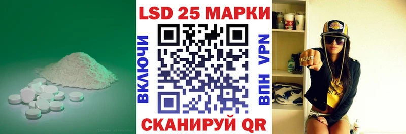 ссылка на мегу рабочий сайт  наркошоп  сайты даркнета Telegram  Лсд 25 экстази кислота  Старый Крым 